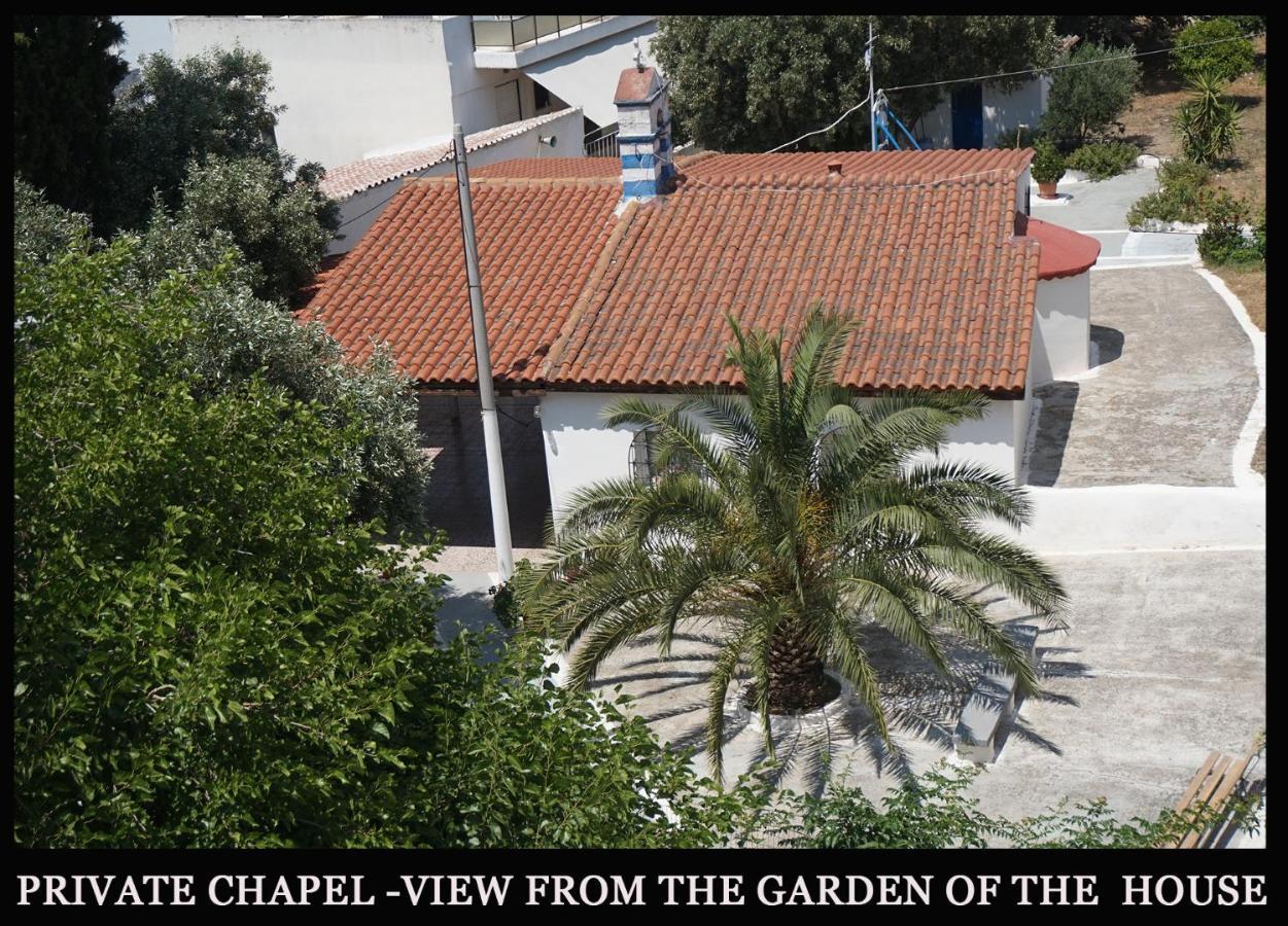 Ferienwohnung Independent Entrance Apt - 130M2 - Garden - Private Parking Athen Exterior foto