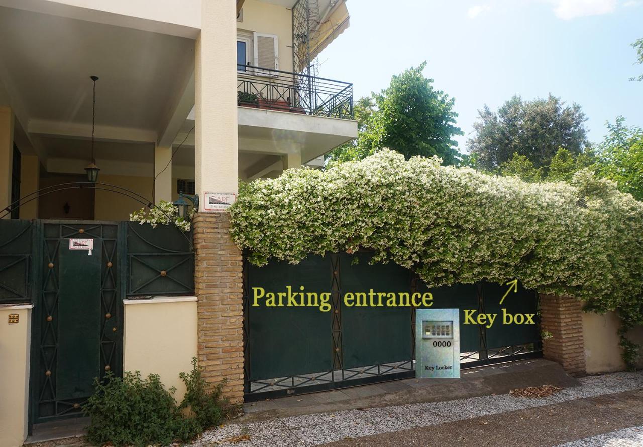 Ferienwohnung Independent Entrance Apt - 130M2 - Garden - Private Parking Athen Exterior foto